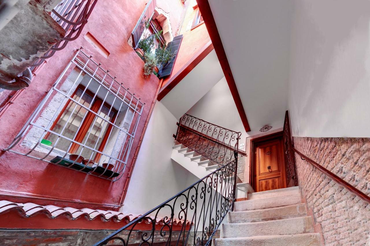 Ca'moderna Apartamento Venecia